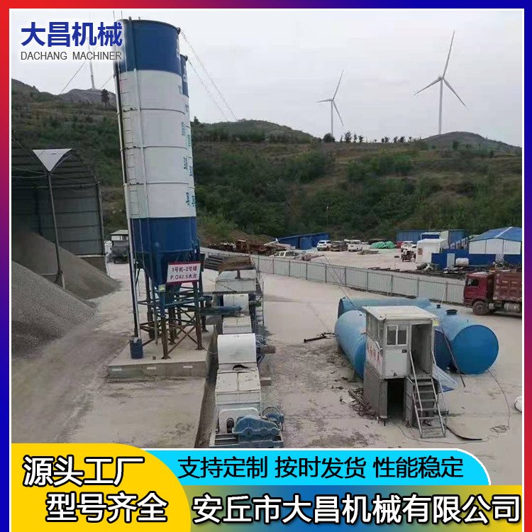 水稳站节能工程咨询服务 推动绿色搅拌站升级的关键路径